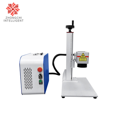 Semiconductor Split Laser Marking Machine 50W 100W Portable