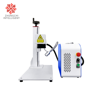 Semiconductor Split Laser Marking Machine 50W 100W Portable