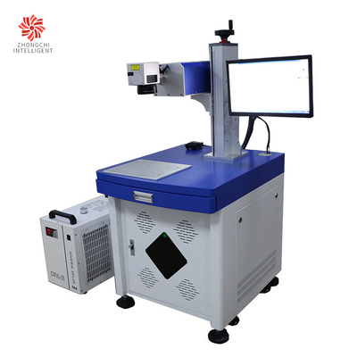 Metal Wire UV Laser Marking Machine Water Cooling High Safety